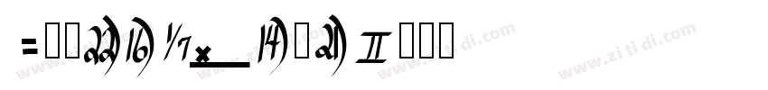 Comic Math字体转换